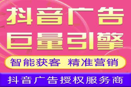 深度解析：百度推广运营的五大成功要素